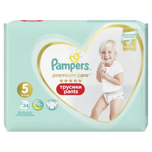 Pelene gaćice PAMPERS PC Pants VP 5