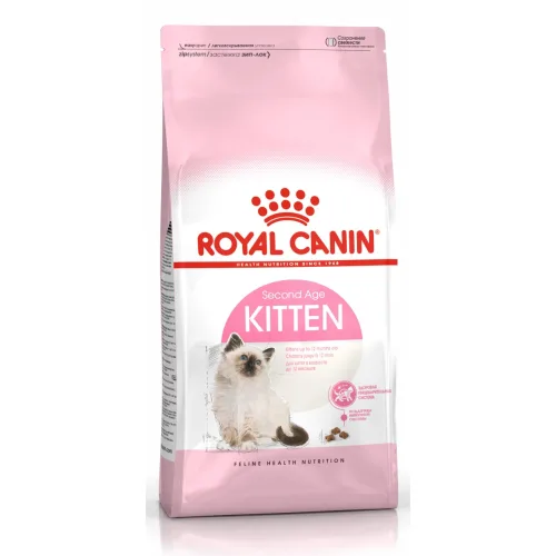 Hrana za mačke ROYAL CANIN  kitten 10kg