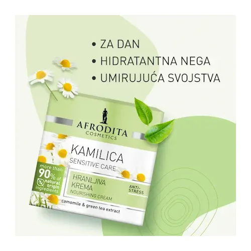 Krema za negu lica AFRODITA sensitive kamilica 50ml