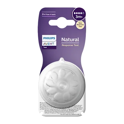 AVENT Natural Response silikonska cucla (3m+) 2kom