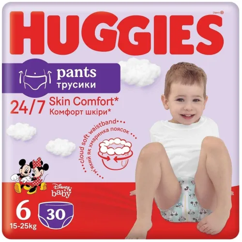 Pelene za bebe HUGGIES  Pants 6 30kom