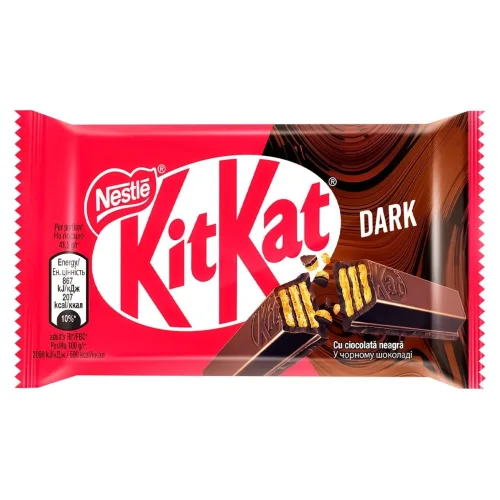 Napolitanka KIT KAT crna cokolada 41,5g