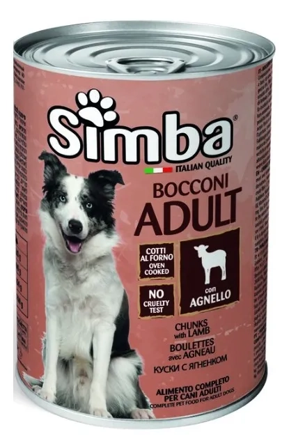 Hrana za pse SIMBA  govedina 415g