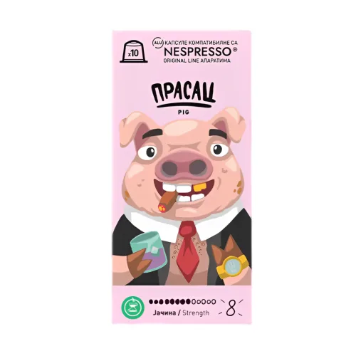 Kapsule za kafu KAFETERIJA prasac 10kom