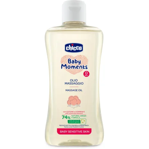 Ulje za masažu CHICCO Baby moments sensitive 200ml
