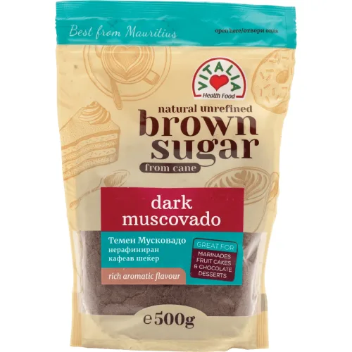 Braon šećer VITALIA Muscovado nerafinisani tamni 500g