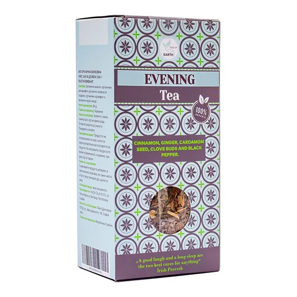 Čajevi TEAS OF EARTH Čaj Evening/Good night 80g