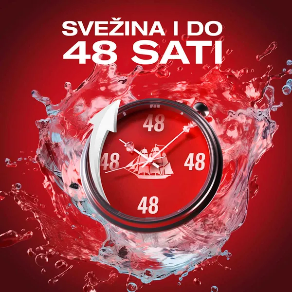 Dezodorans za muškarce OLD SPICE Rockstar 150ml