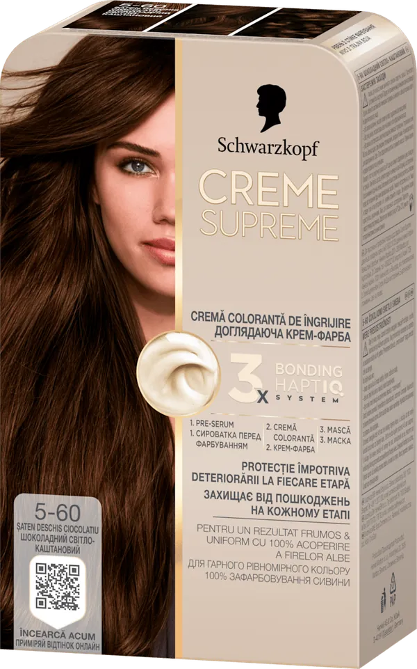 Farba za kosu SCHWARZKOPF Creme Supreme 5-60 light brown