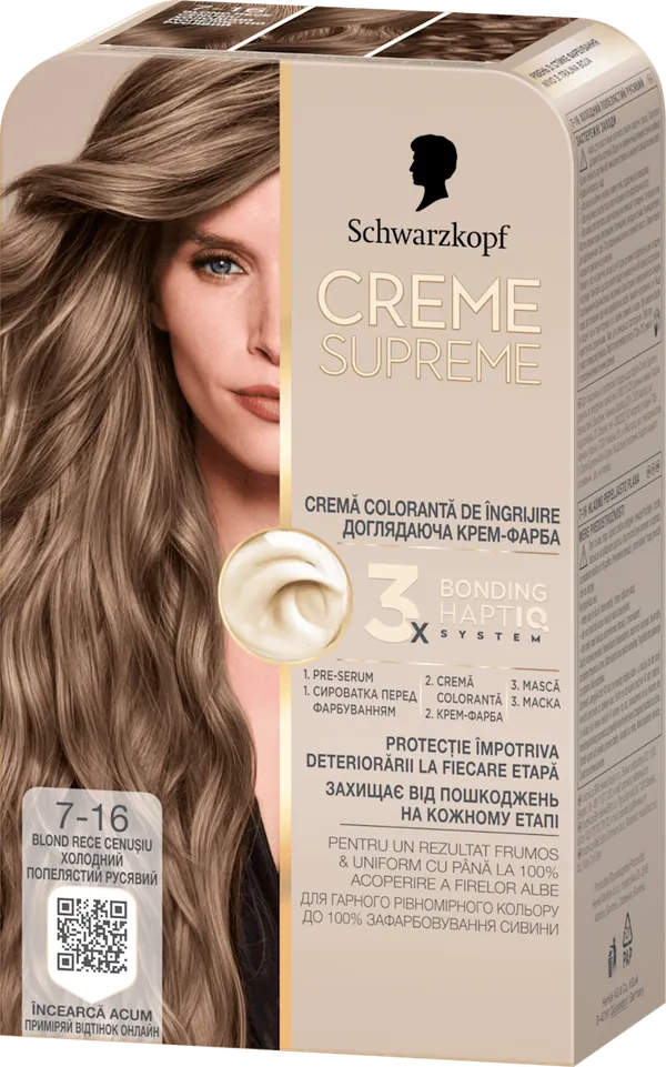 Farba za kosu SCHWARZKOPF Creme Supreme 7-16 ash dark blonde