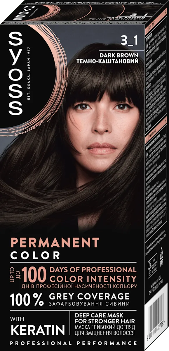 Farba za kosu SYOSS 3.1 dark brown