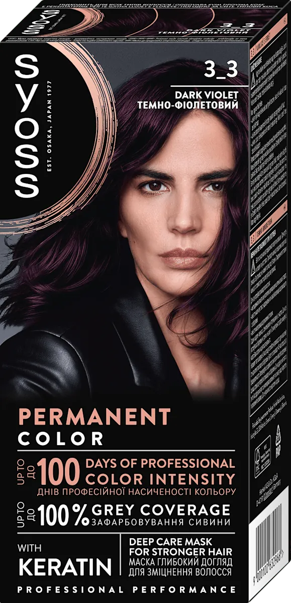 Farba za kosu SYOSS 3-3 Dark violet