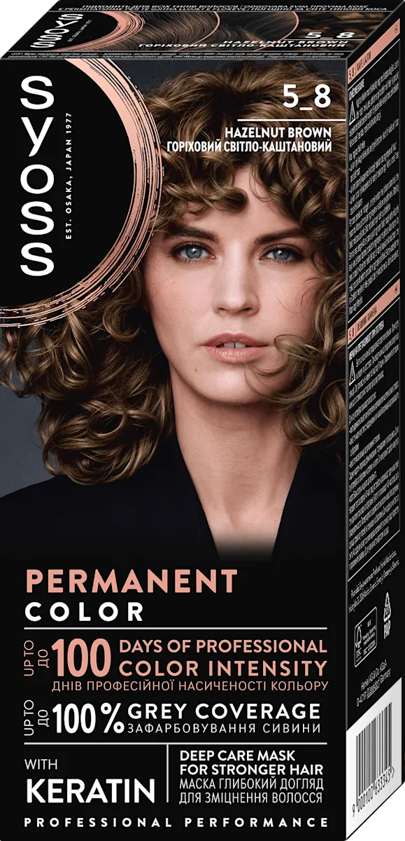 Farba za kosu SYOSS 5.8 Hazelnut brown