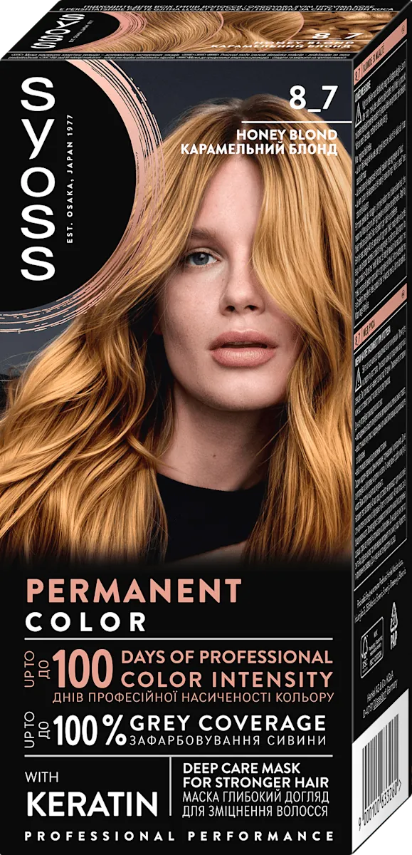 Farba za kosu SYOSS 8.7 Honey blond