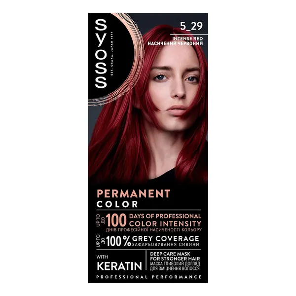 Farba za kosu SYOSS Permanent Color 5.29 intense red