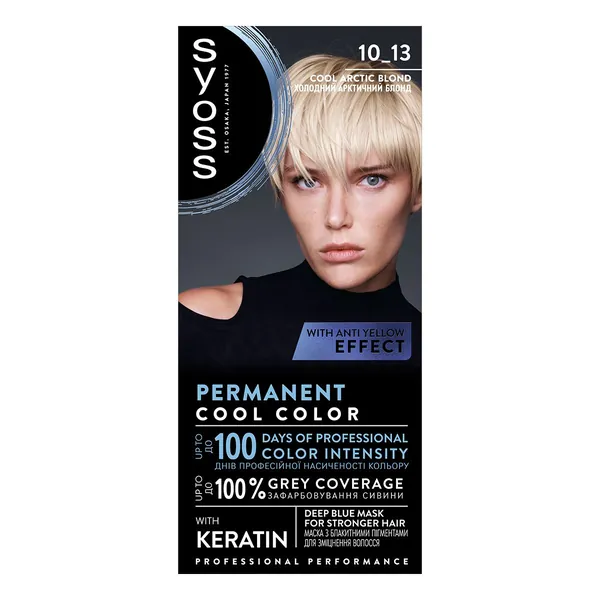 Farba za kosu SYOSS Professional Performance 10.13 artic blond