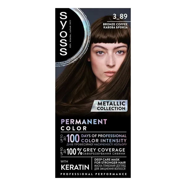 Farba za kosu SYOSS Professional Performance 3.89 bronze coffee