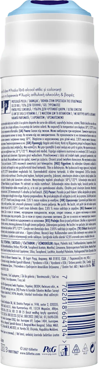 Gel za brijanje GILLETTE skin ultra sensitive, 200 ml