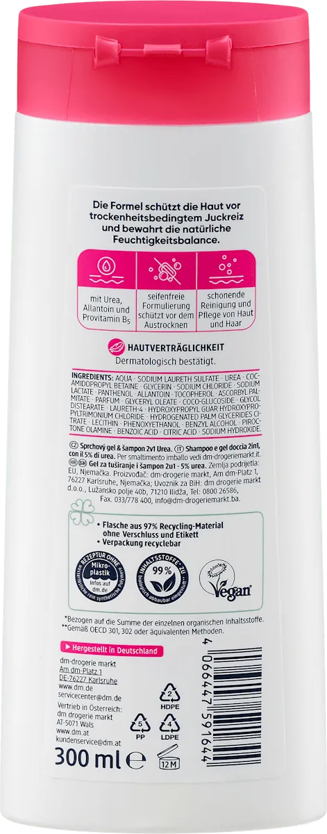 Gel za tuširanje i šampon za kosu BALEA MED 2u1 5% Urea 300ml