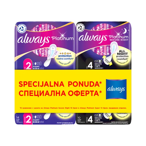 Higijenski ulošci ALWAYS Platinum day 14kom & night 10kom