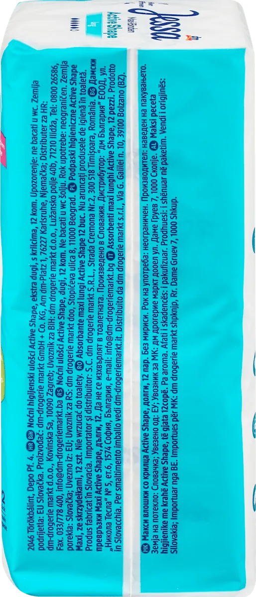 Higijenski ulošci JESSA Active shape maxi dugi 12kom