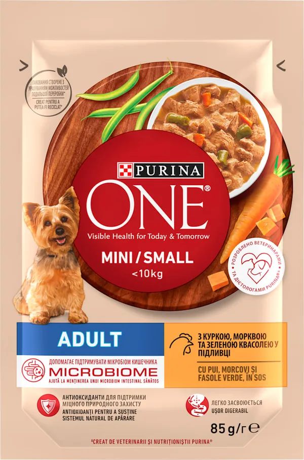 Hrana za pse PURINA One hrana za male pse piletina 85g