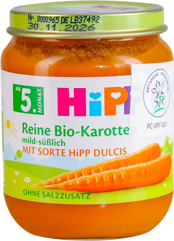 Kašice HIPP bio kašica prva šargarepa 125g