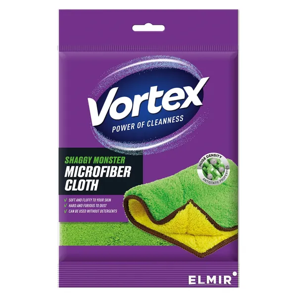 Krpe VORTEX Shaggy monster 1kom