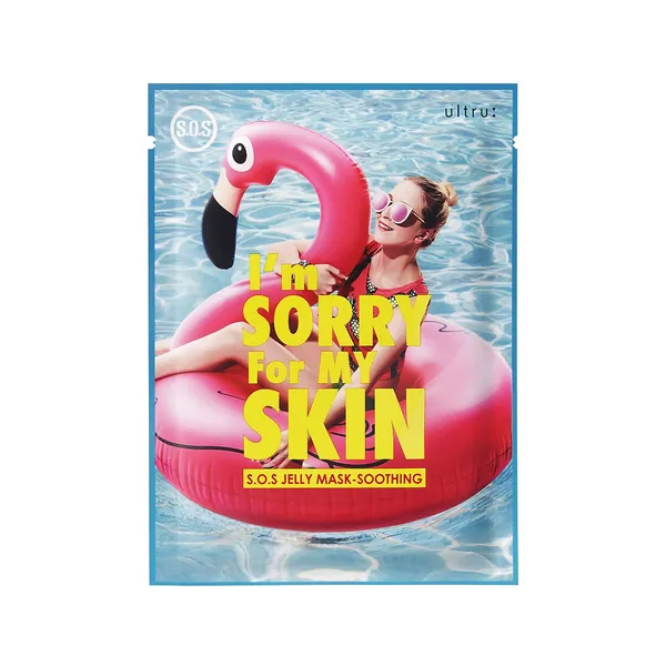 Maska za lice I'M SORRY FOR MY SKIN umirujuća sheet 33 ml