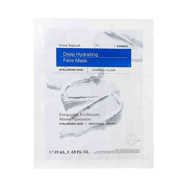Maska za lice KORRES Greek Yoghurt Sheet , 20ml