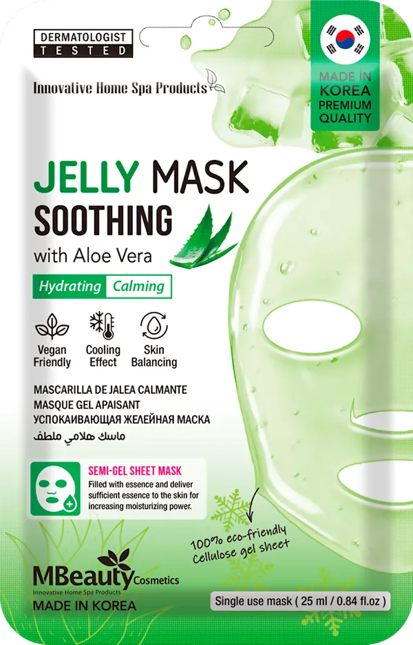 Maska za lice MBEAUTY jelly soothing gel, u maramici, 1 kom