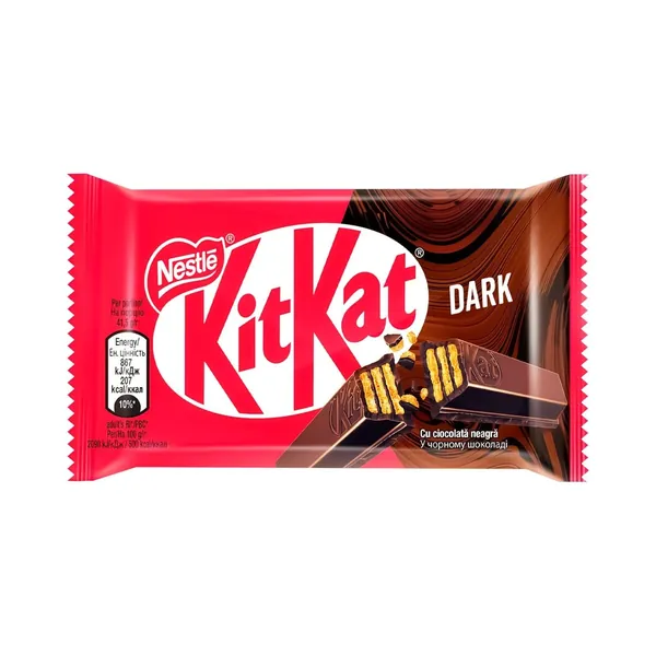 Napolitanka KIT KAT crna cokolada 41,5g