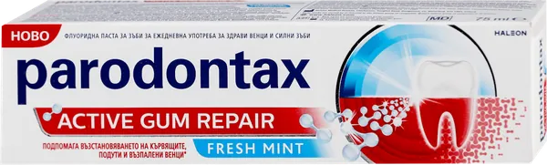 Pasta za zube PARODONTAX active gum repair 75ml