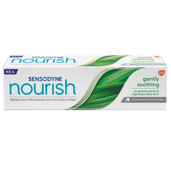 Pasta za zube SENSODYNE Nourish Sooth 75 ml