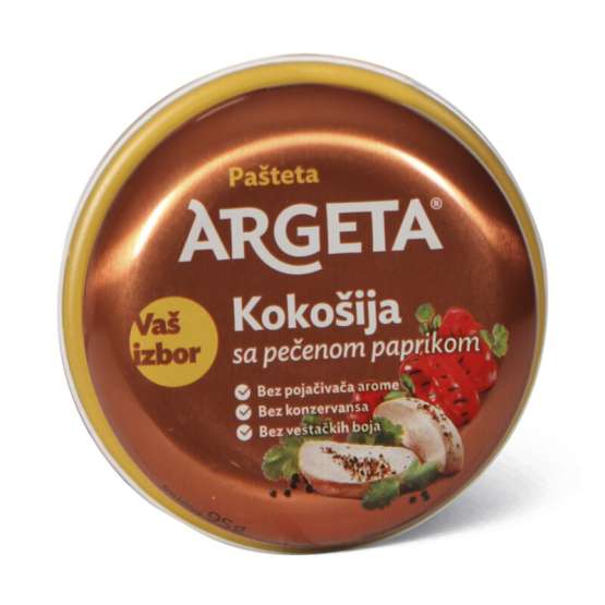 Pašteta ARGETA sa pečenom paprikom 95g