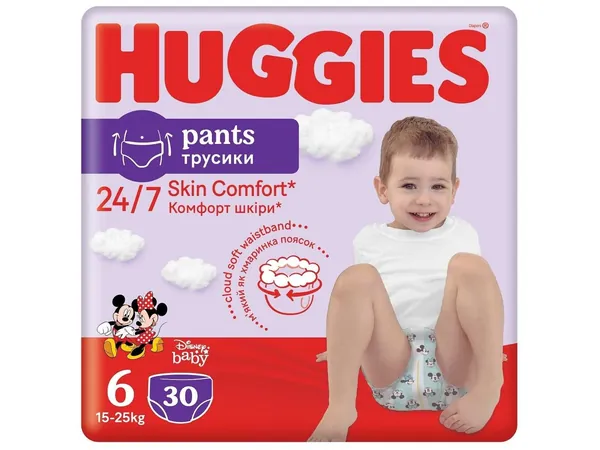 Pelene za bebe HUGGIES Pants 6 30kom