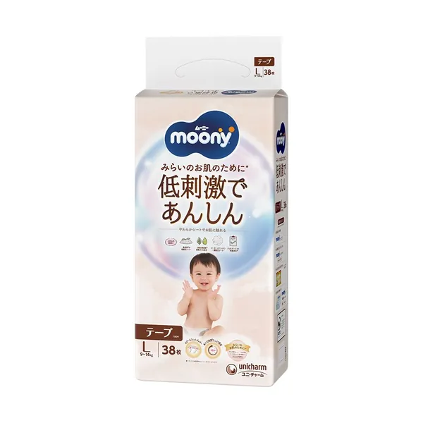 Pelene za bebe MOONY natural L 38kom