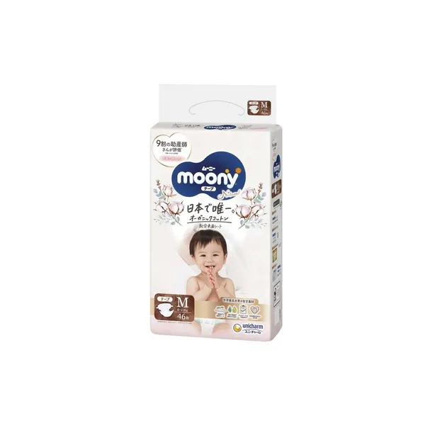 Pelene za bebe MOONY natural M 46kom