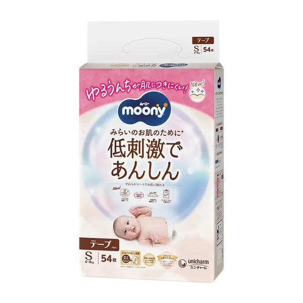 Pelene za bebe MOONY natural pelene S, 4-8kg, 58kom
