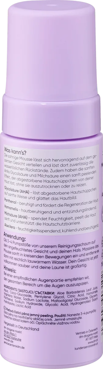 Pena za čišćenje lica HAUTSACHE 150ml