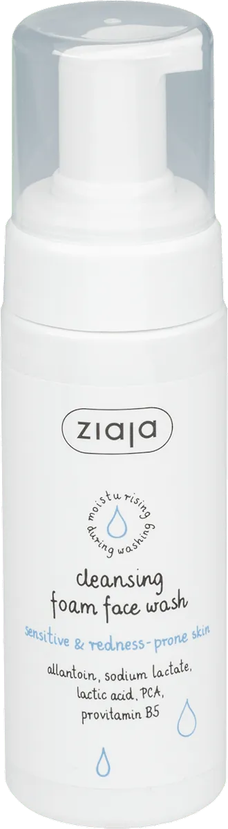 Pena za čišćenje lica ZIAJA za osetljivu kožu 150ml