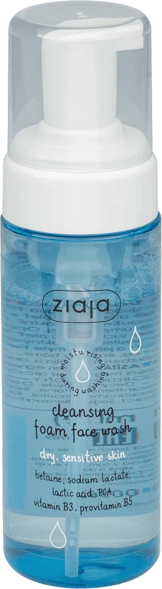 Pena za čišćenje lica ZIAJA za suvu kožu 150ml