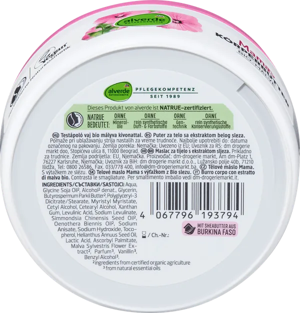 Puter za telo ALVERDE Mama beli slez 200ml