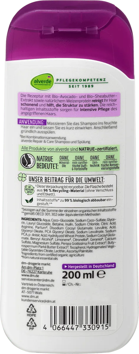 Šampon za kosu ALVERDE Repair & care avokado i ši puter 200ml