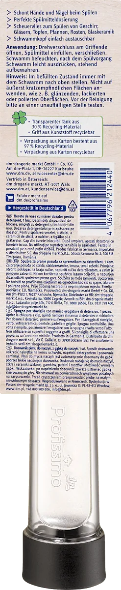 Sundjer PROFISSIMO dozer za pranje sudova sa om 1kom
