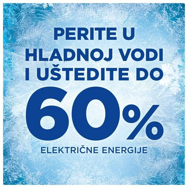 Tablete za pranje veša ARIEL PODS Extra clean 33kom